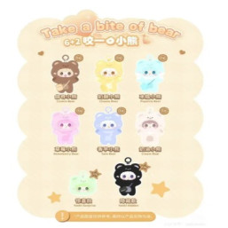 Blind Box - YOOKIV4